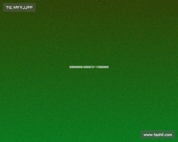 特雷杨续约面临挑战 老鹰或提供3年1.6亿折中薪资方案