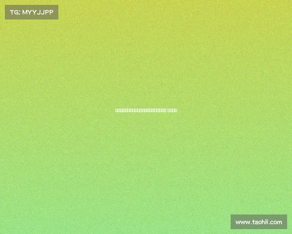 费尔明女友与加维女友因未祝生日快乐发生矛盾 引发关注